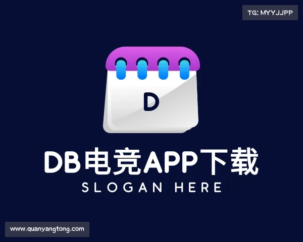 认识db电竞app下载